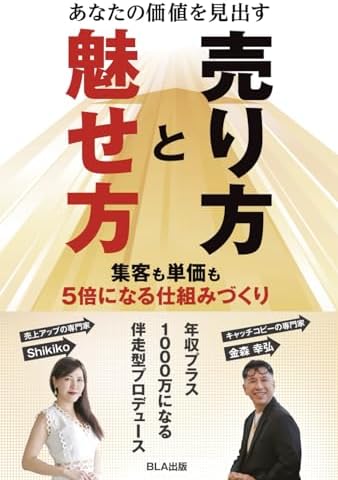 Amazon.com: 虚構の終焉―マクロ経済「新パラダイム」の幕開け